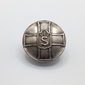 Ruuvimerkki, Suojeluskunta, 2. luokan tunnustusmerkki