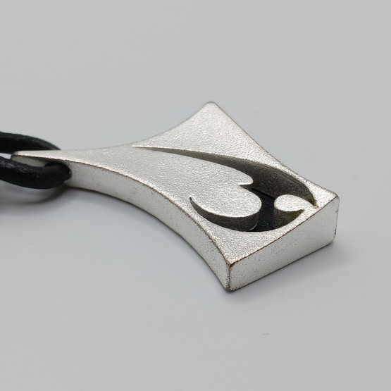 Riipus, Tervas, Kalevala Koru