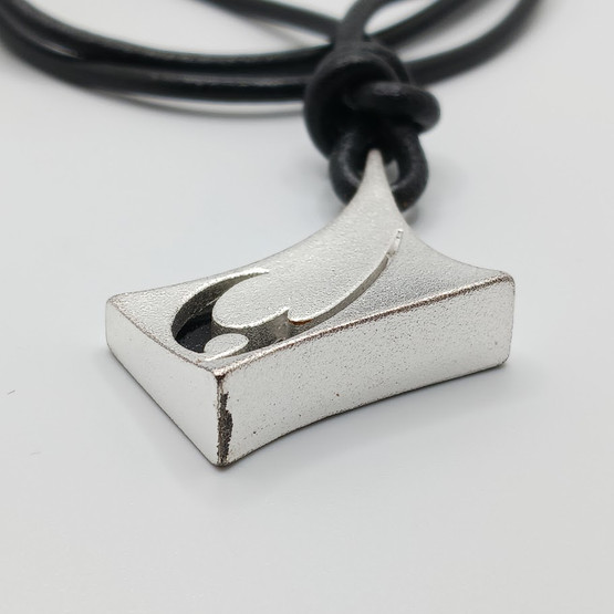 Riipus, Tervas, Kalevala Koru