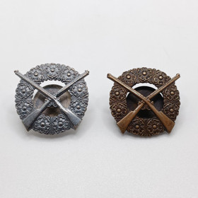 Ampumamerkki 2kpl, Kivääri