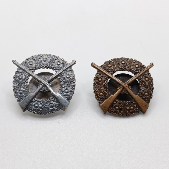 Ampumamerkki 2kpl, Kivääri