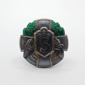 Suojeluskunta, 2. luokan kuntoisuusmerkki nro 5571