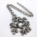 Kaulakoru, Jäkälä, Kalevala Koru