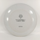 Marttalautanen, Pentik, design Tuula Auermaa -79