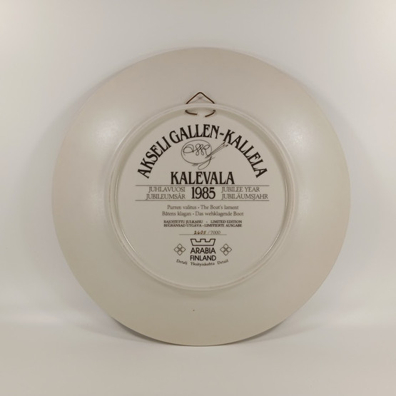 Seinälautanen, Arabia, Kalevala