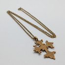 Ilomantsin risti, Kalevala Koru