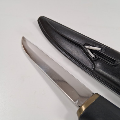Puukko, Fiskars
