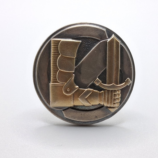 Ruuvimerkki, Suojeluskunta 1. luokan harrastusmerkki