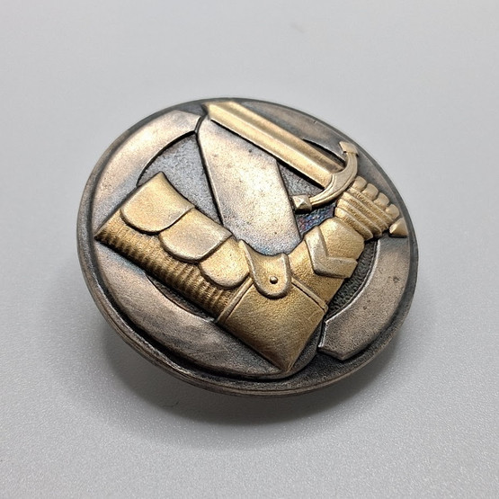 Ruuvimerkki, Suojeluskunta 1. luokan harrastusmerkki