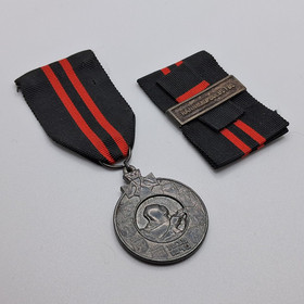 Talvisodan muistomitali, Rannikkopuolustus soljella