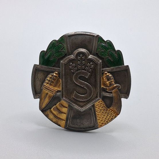 Ruuvimerkki, Suojeluskunta, 2.lk kuntoisuusmerkki