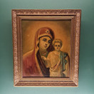 Ikoni, Jumaläiti, sign. Sergei Ananin