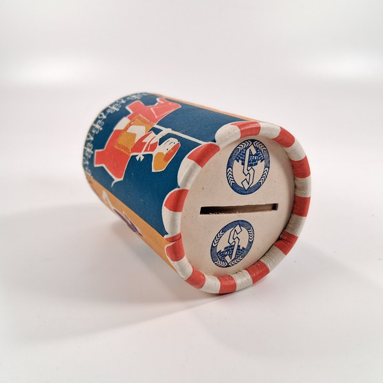 Vanha säästöpankki