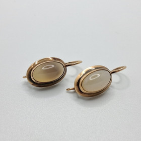Earrings, 14k gold