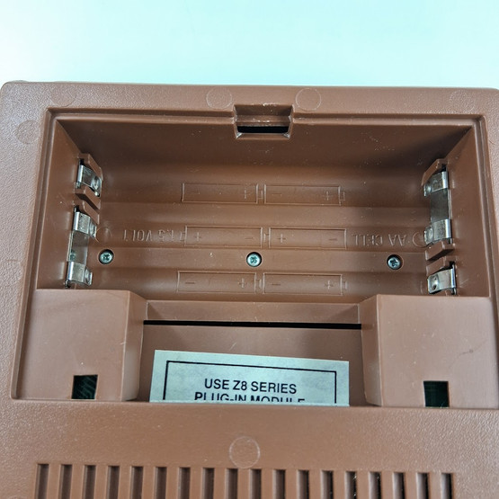 Shakkipeli, Mini Sensory Chess Challenger