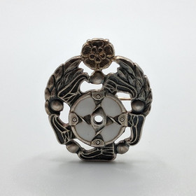 Pin, SVUL, silver y. 1961