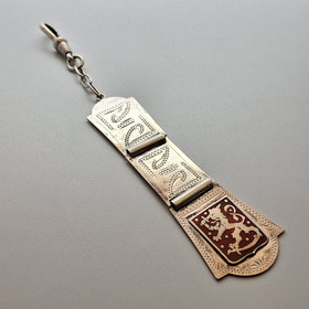 Kellonperät, Leijona, hopeaa v. 1941