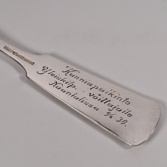 Suojeluskuntalusikka, hopeaa v. 1929