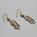 Korvakorut, Aurinkoleijona, Kalevala Koru