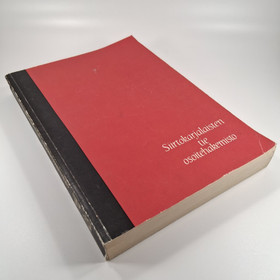 Book, Siirtokarjalaisten tie, osoitehakemisto