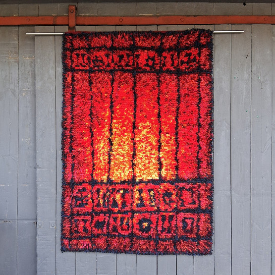 Ryijy, Pirkka, design Laila Mikkonen