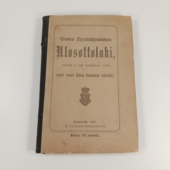 Kirja, Ulosottolaki v. 1895