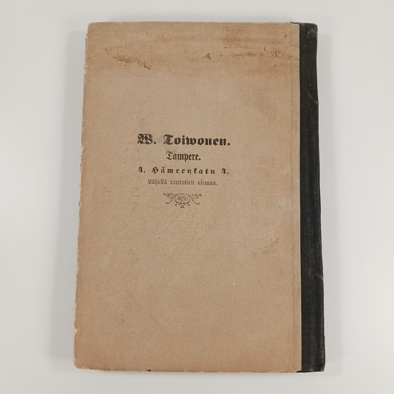 Kirja, Ulosottolaki v. 1895