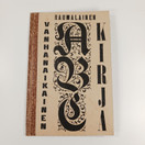 Kirja, Raumalainen vanhanaikainen kirja v. 1922