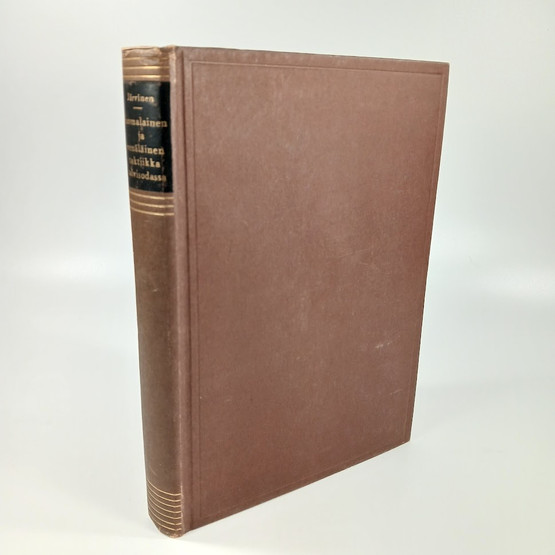 Kirja, Suomalainen ja venäläinen taktiikka talvisodassa v. 1948