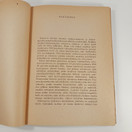 Kirja, Suomen sotakorvaus ja maksukyky v. 1948