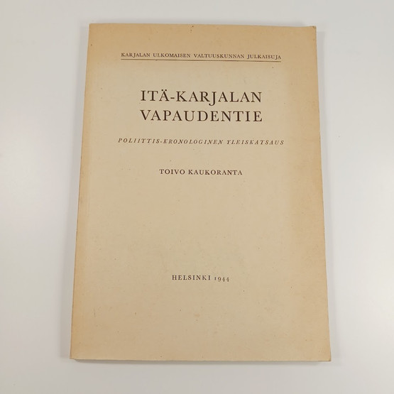 Kirja, Itä-Karjalan vapaudentie v. 1944