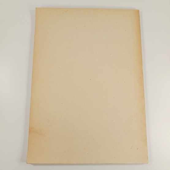 Kirja, Itä-Karjalan vapaudentie v. 1944