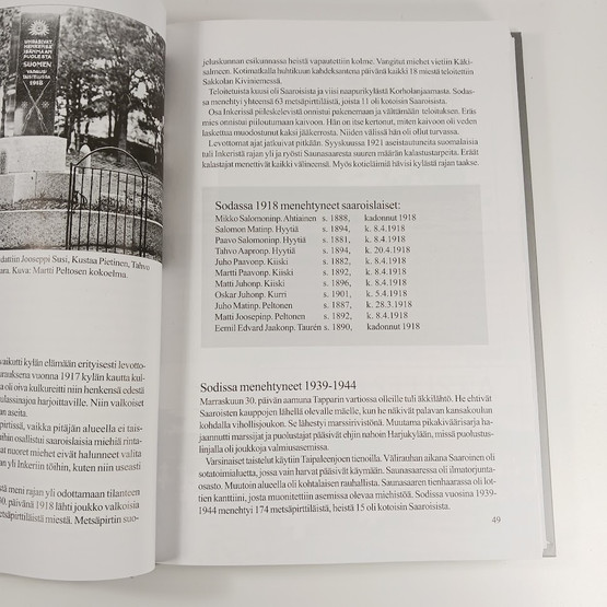 Kirja, Metsäpirtin Saaroinen v. 2013