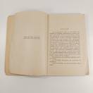 Kirja, Lannoitusoppi v. 1922