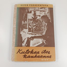 Kirja, Kutokaa itse kankaanne v. 1948