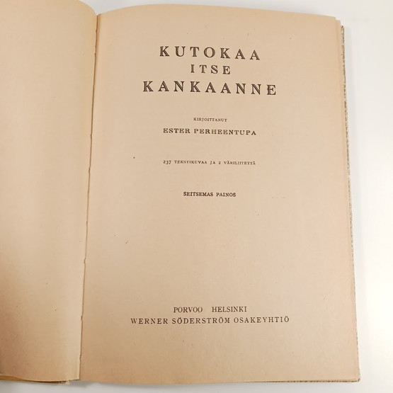 Kirja, Kutokaa itse kankaanne v. 1948