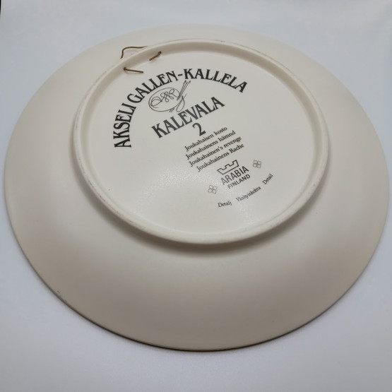 Seinälautanen, Joukahaisen kosto, Kalevala, Arabia