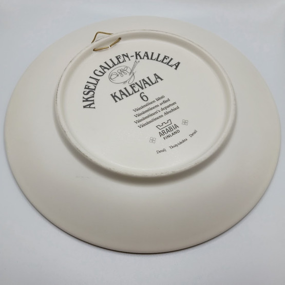 Wall plate, Väinämöinen's departure, Kalevala, Arabia