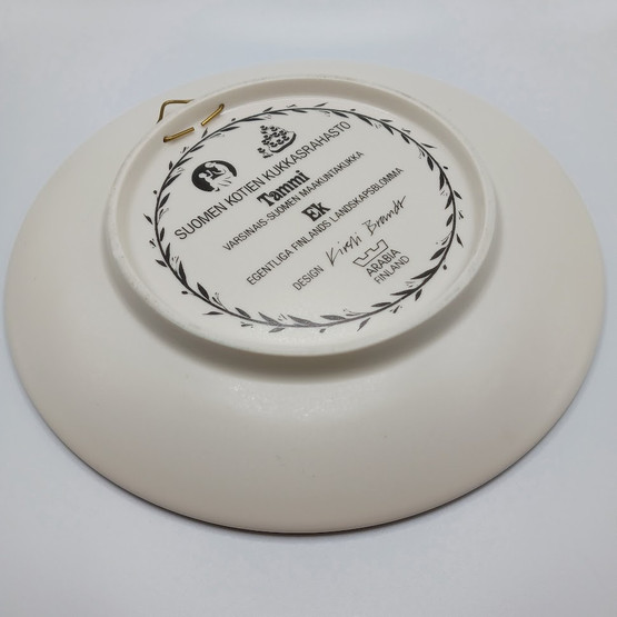 Seinälautanen, Arabia