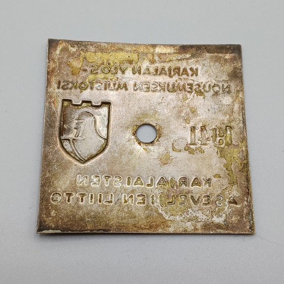 Laattamerkki, Karjalaisten aseveljien liitto