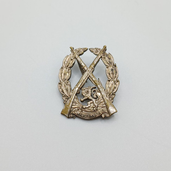 Ampumamerkki, För Fosterlandet