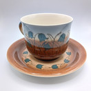 Vuosikuppi, Äidille, Arabia 1978