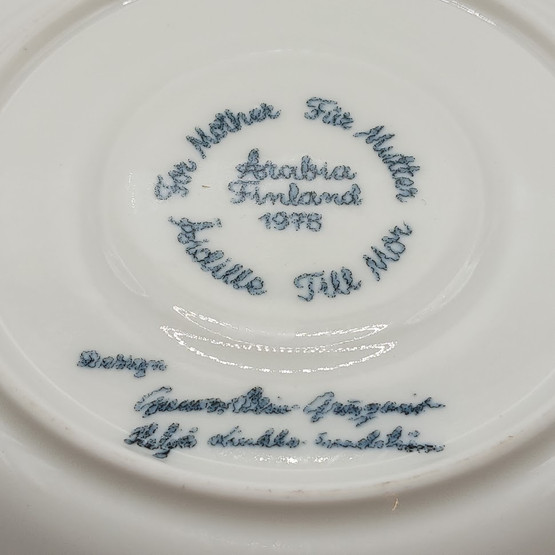 Vuosikuppi, Äidille, Arabia 1978