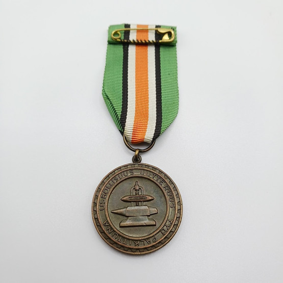 Mitali, Tampella 25 v.