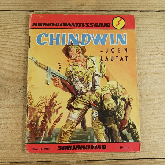 Sarjakuva, Korkeajännitys n:o 14/1960