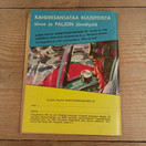 Sarjakuva, Korkeajännitys n:o 2/1961