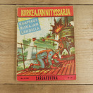 Sarjakuva, Korkeajännitys n:o 8/1962