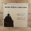 LP-levy, Russian Orthodox Church Music