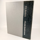 Kirja, Vänrikki Stoolin tarinat