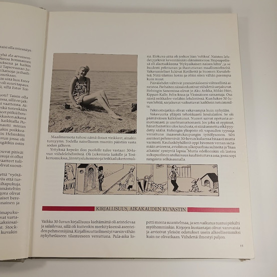 Kirja, Viimeinen Kesä